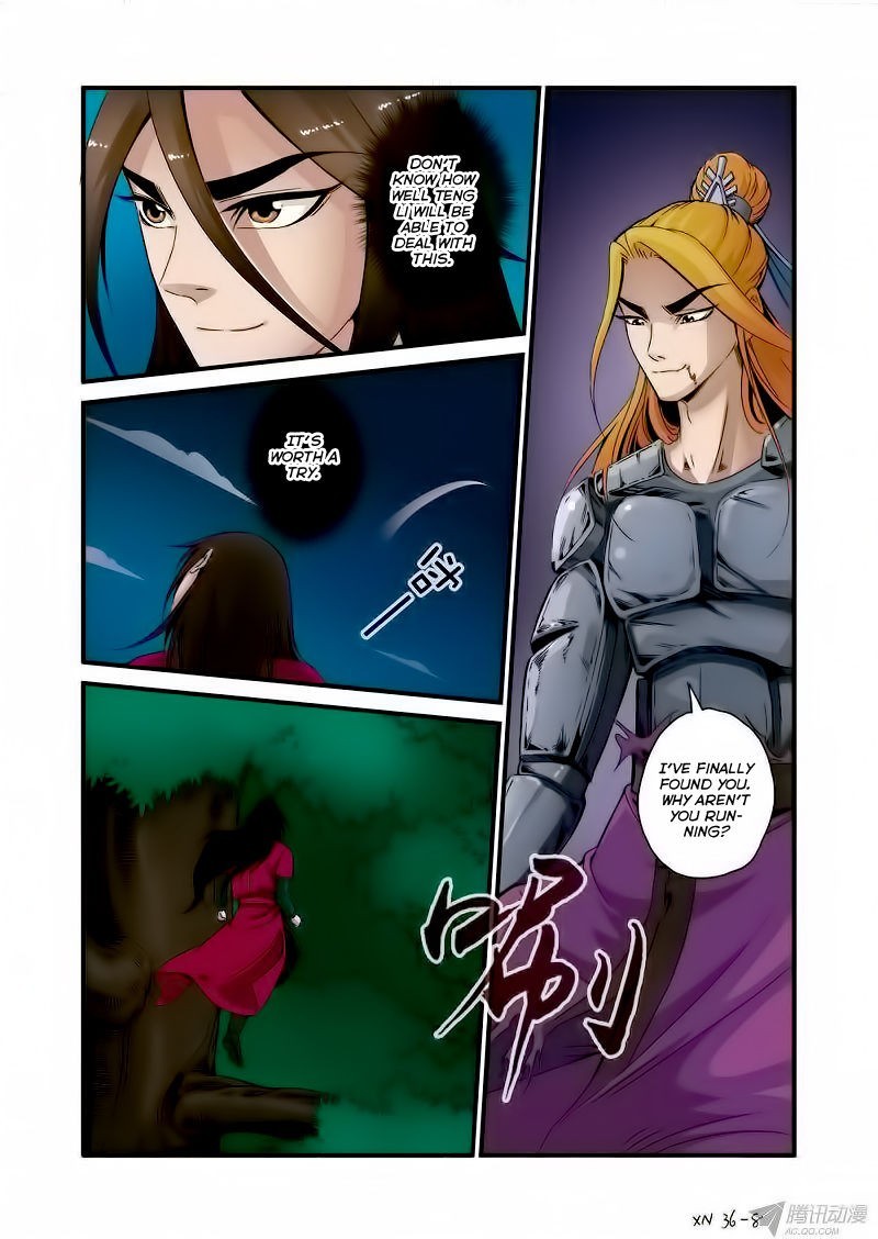 Xian Ni Chapter 36 9